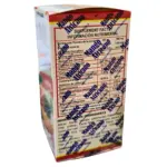 Mango Africano Master Magic - Imagen 3