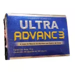 Ultra Advanc3 para problemas de huesos con Calcio de Coral en Casitodoonline